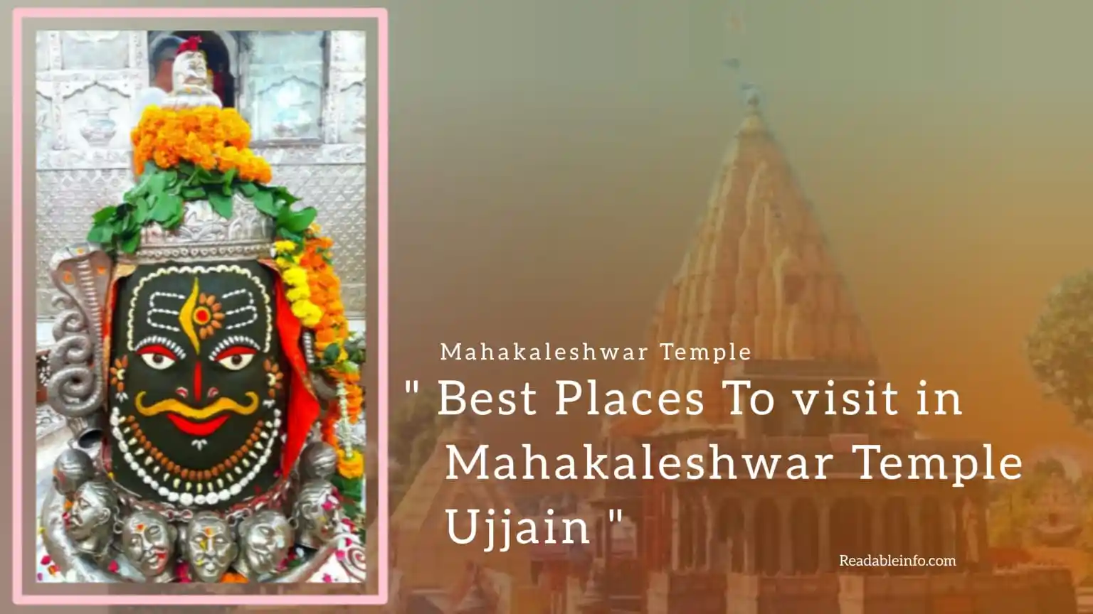 You are currently viewing Best places to visit in Mahakaleshwar Temple Ujjain (Mahakaleshwar Temple)
