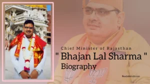 Read more about the article Bhajan Lal Sharma Biography (Chief Minister of Rajasthan)