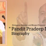 Pandit Pradeep Mishra Biography (Shivpuran narrator and bhajan presenter) Age, Family and More