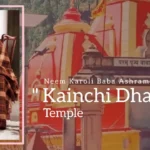 Kainchi Dham Temple (Neem Karoli Baba Ashram) Photo, Travel, Visit and More