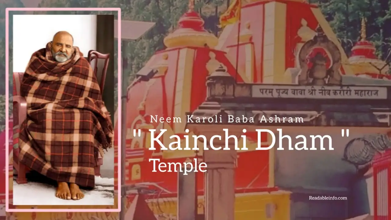 You are currently viewing Kainchi Dham Temple (Neem Karoli Baba Ashram) Photo, Travel, Visit and More