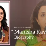 Manisha Kayande Biography (Indian Politician)