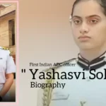 Yashasvi Solanki biography (First Indian ADC officer)